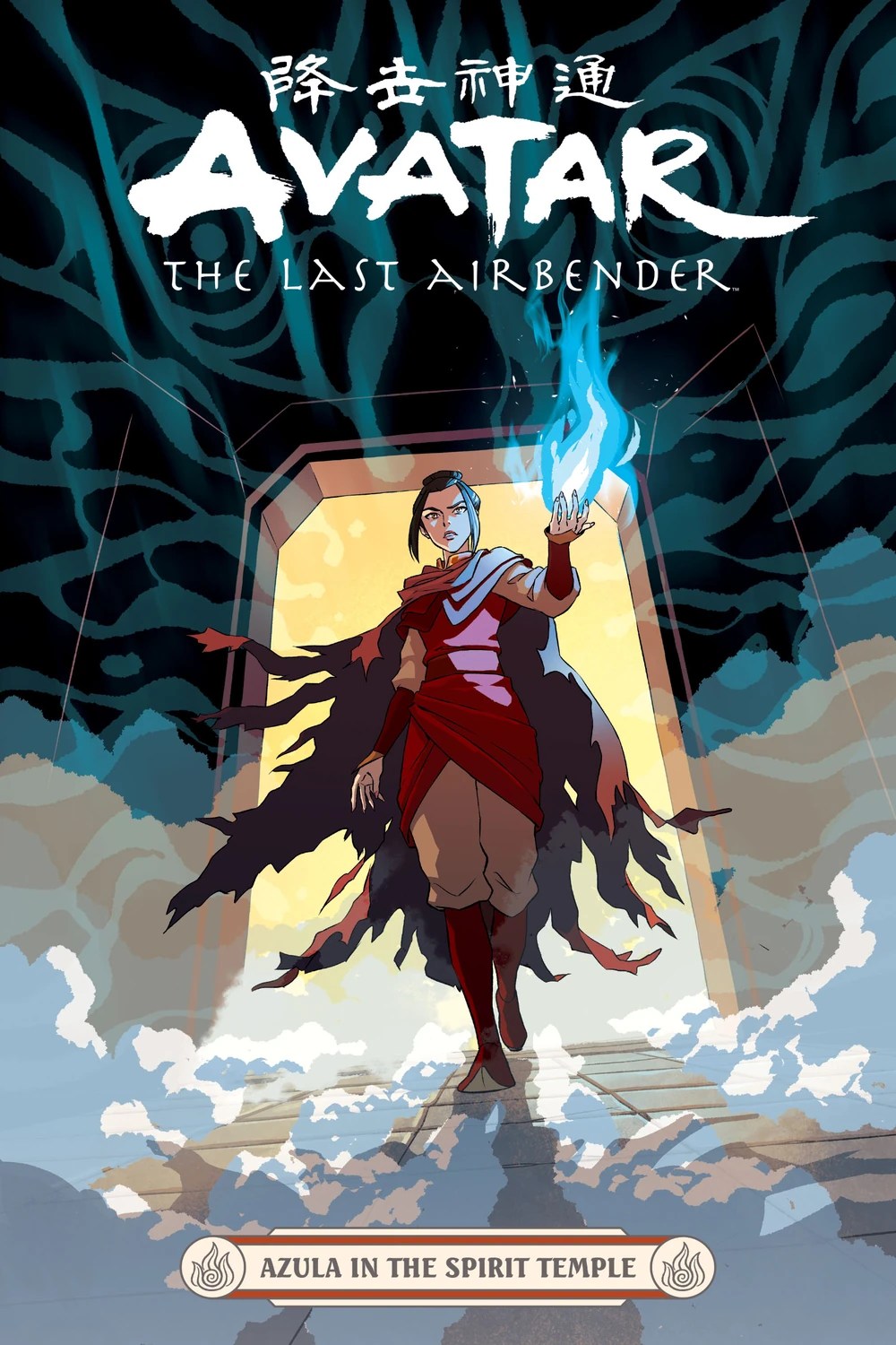 Avatar: The Last Airbender – The Sequel and Tie-In Comics (Part Two – The Top&nbsp;5)